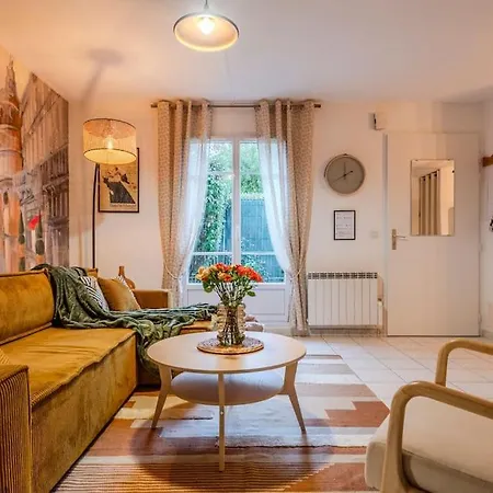 Phantasia By Kleidos, 10 Min De Disney! Jolie Maison Familiale 6p, 2 Chambres, Terrasse, Parking Дом отдыха Маньи-ле-Онгр
